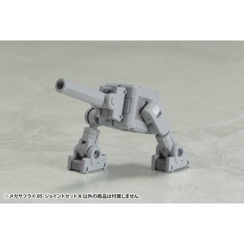 Kotobukiya M.S.G Modeling Support Goods Mecha Supply 05 Joint Set A Non-Scale Plastic Model