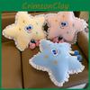 Plush Toy Star Cushion Cartoon Stuffed Doll Back Cushions Decoration Gift Kids