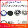 For Benz AMG 4pcs 56mm 60mm 68mm 75mm Wheel Center Caps Emblem Logo Rims Hub Cover Badge Accessories A1714000025 For W202 W220 W