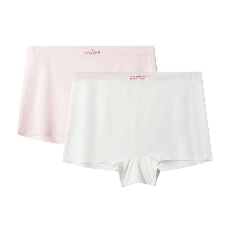 YEEHOO Boys Ice Silk Mesh Boxer Briefs 2-Pack 120