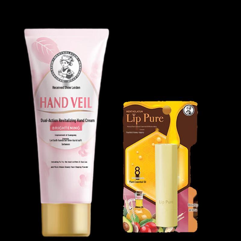 Mentholatum Dual-Effect Hand Cream & Rosehip Lip Balm Set