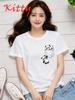 Pocket Panda Print Unisex T Shirt Short Sleeve O Neck Loose Unisex Tshirt Ladies Fashion Tee Shirt Tops Clothes Camisetas Mujer
