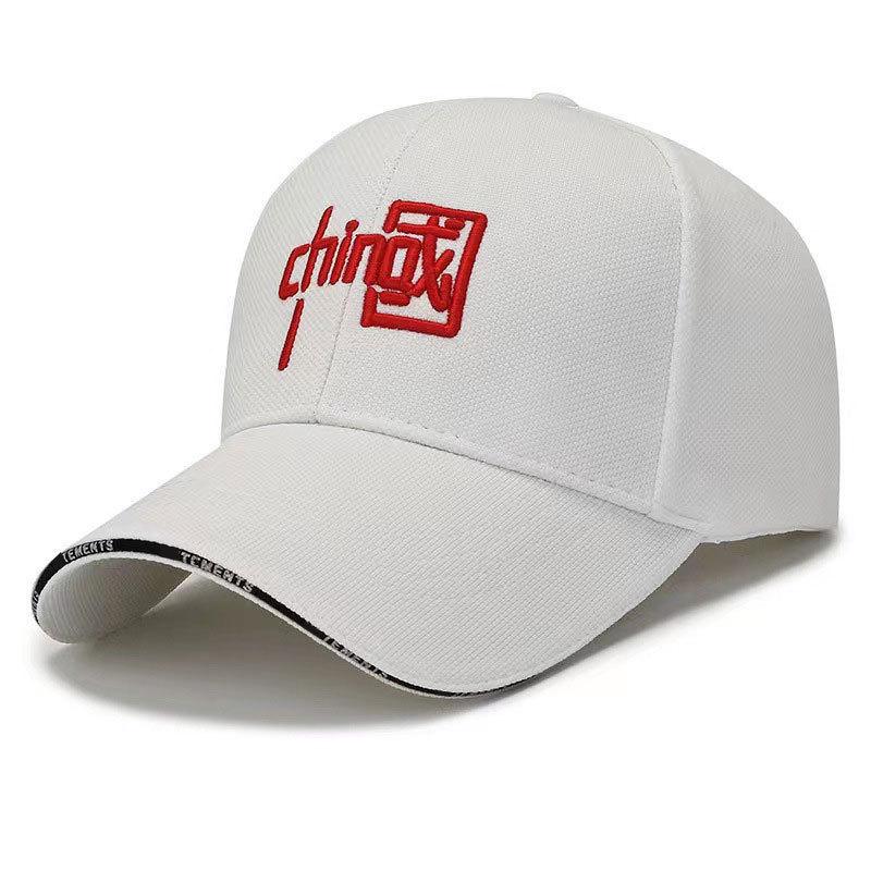 Women's High-End Korean Style Baseball Cap - Spring/Summer Collection
