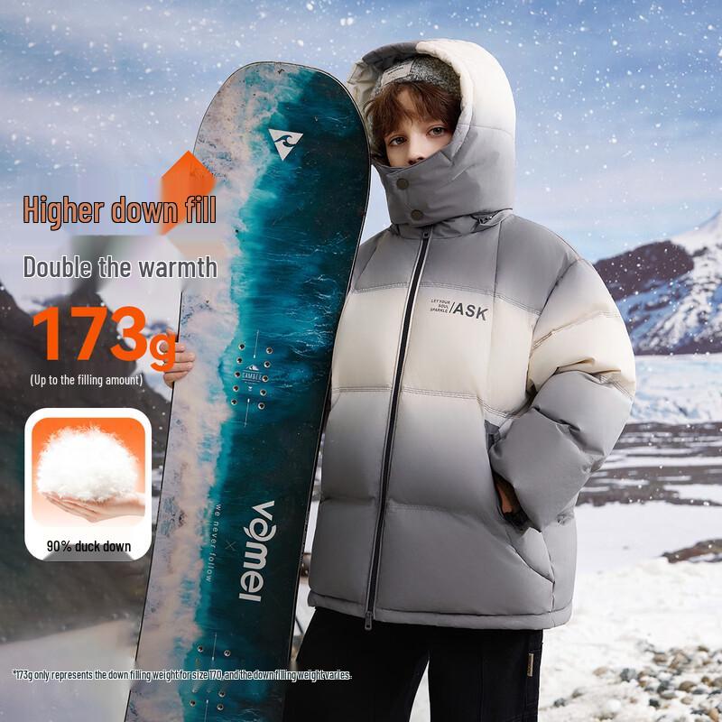 

ASK JUNIOR Boys 3-Proof Gradient Hooded Down Jacket 160