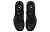 Nike Air Max Axis 'Schwarz Metallic Gold' Damen AA2168-007