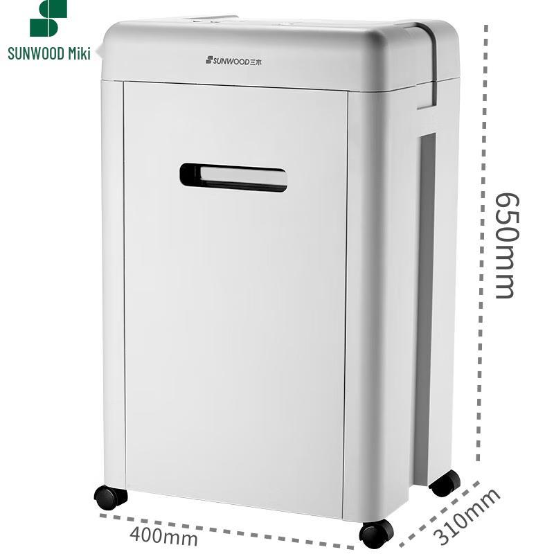 SUNWOOD PS8 Commercial Paper Shredder CN plug (adapter included)