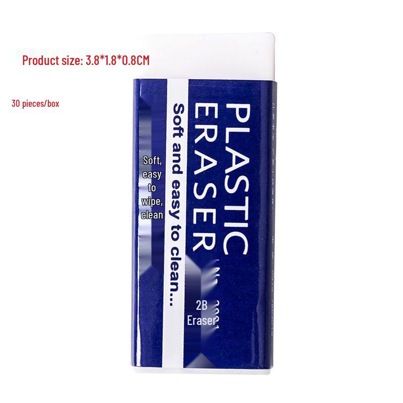 2B Exam Eraser Pencil: Clean Erasing for Students, Creative Stationery, Easy to Use.