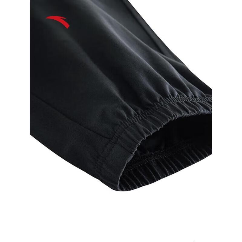 Anta Men's Summer Ice Skin Knit Retro Sports Pants