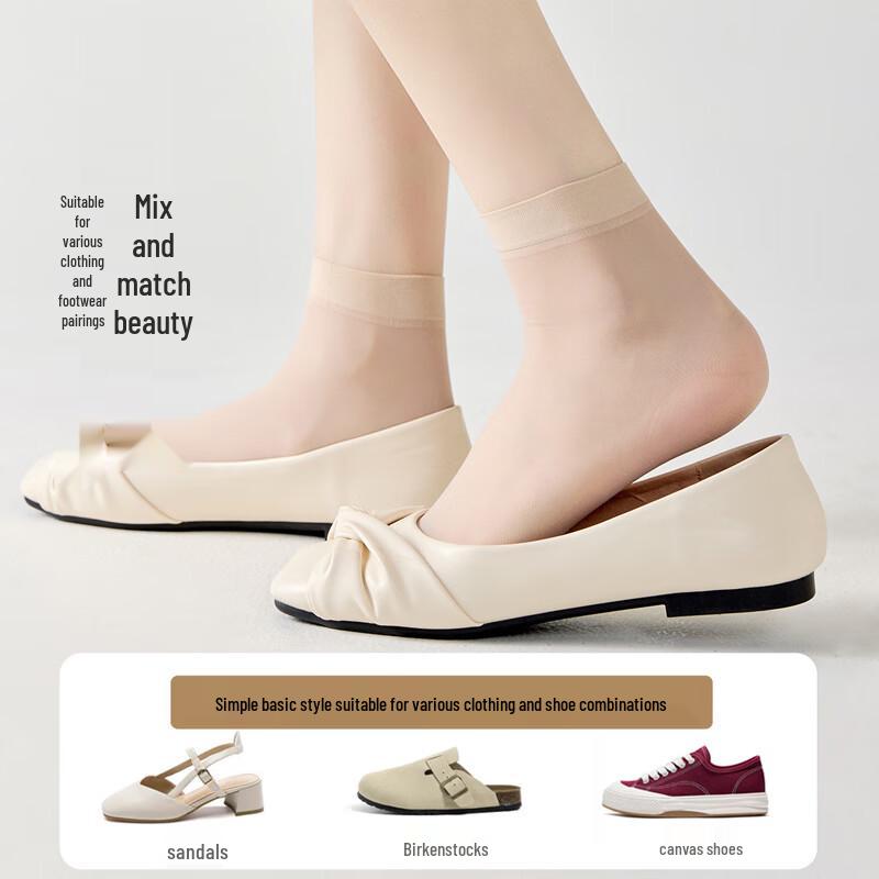 Women's 20-Pair Ultra-Thin Ice Silk Crystal Ankle Socks