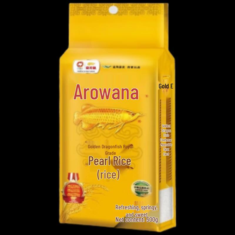 MAXAM Protective Hand Cream & Jinyu Grain Oil Gift Set