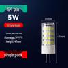 G9 & G4 LED Bulb: Super Bright, Low Voltage Pin Light, Small Crystal Corn Lamp, 220V