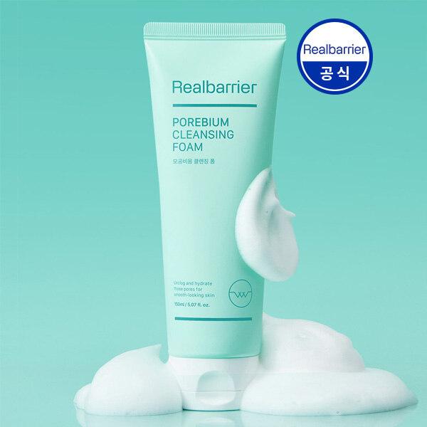 REALBARRIER Pore Clearing Cleansing Foam 150ml