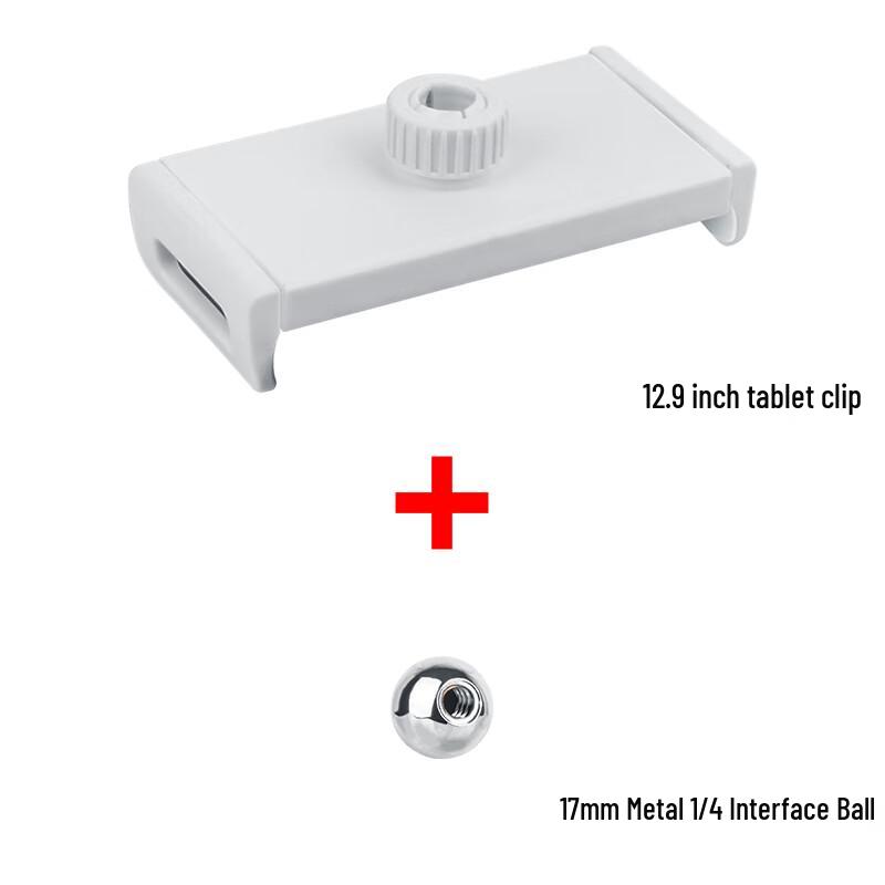TEXIAN Phone and Tablet Clamp with Ball Head Mount