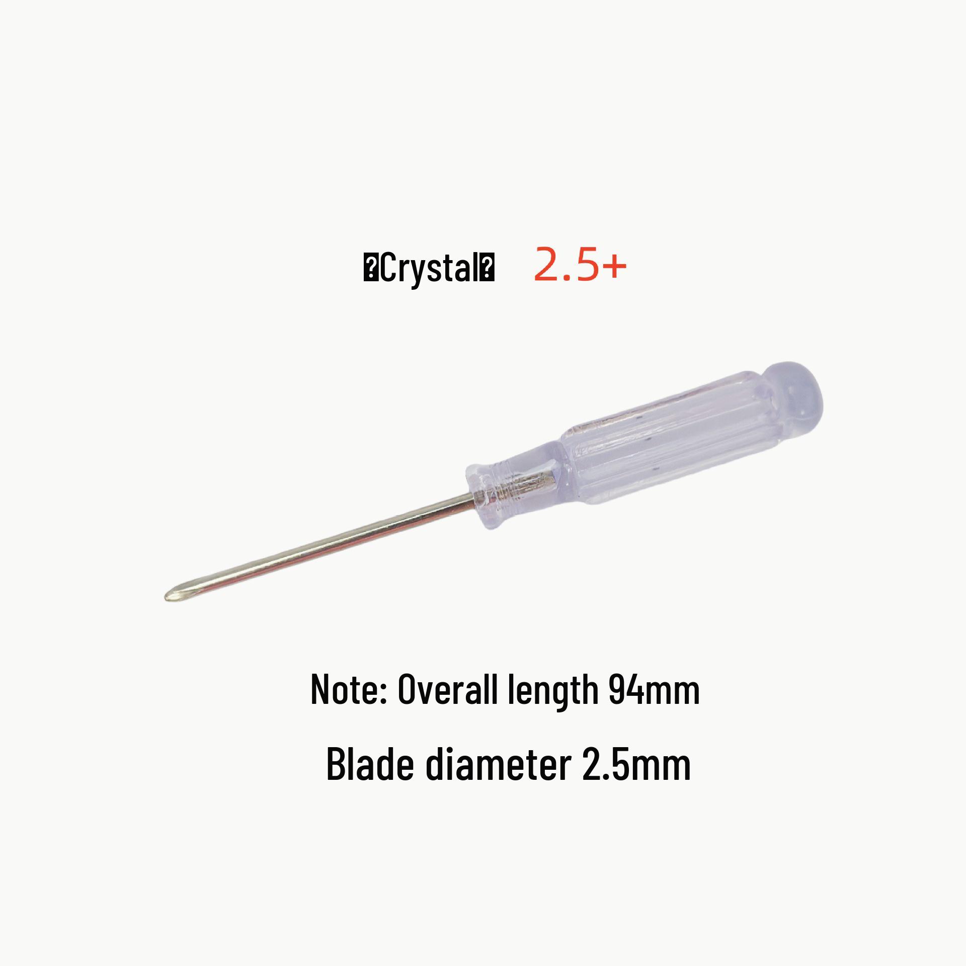 Crystal Transparent Handle Mini Screwdriver Set: 3mm Phillips & Slotted with Bonus Gift