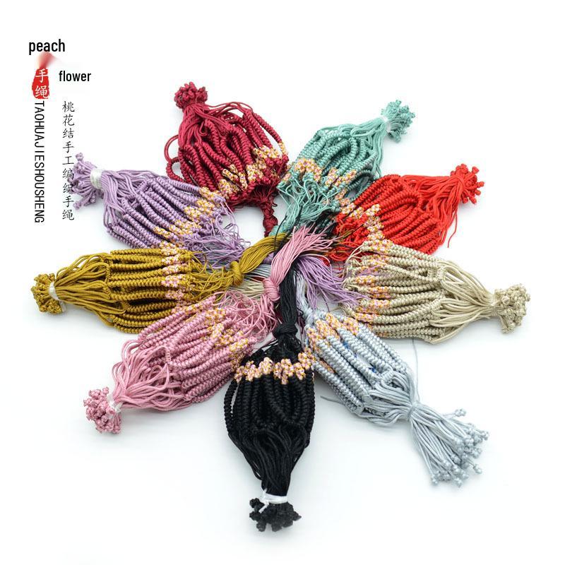 Handwoven Peach Blossom Knot Bracelet with Silver Peace Buckle and Optional Beads