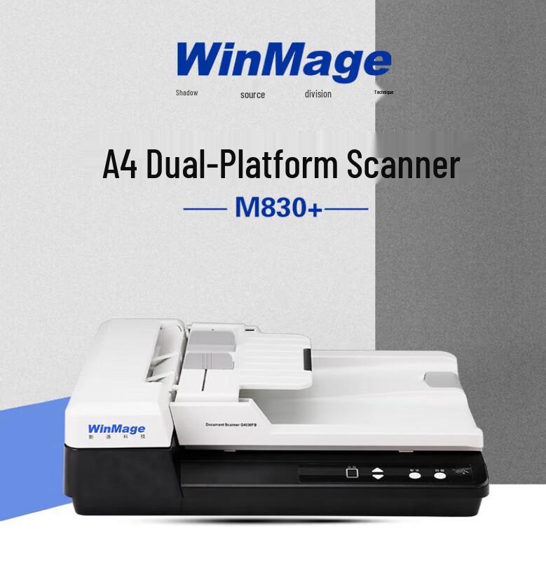 

Yingyuan A4 Duplex Flatbed Document Scanner