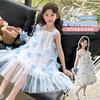 Girls' Summer Dress for Outer Wear 2026 New Mid Size Children's Stylish Sweet Dress Children's Fashion Princess Dress Trend