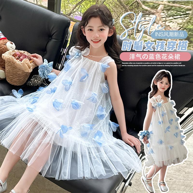 Girls' Summer Dress for Outer Wear 2026 New Mid Size Children's Stylish Sweet Dress Children's Fashion Princess Dress Trend