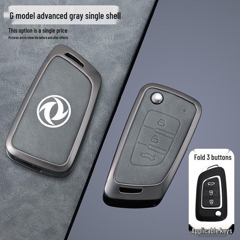 Dongfeng Fengshen AX7/AX4/AX3/AX5/Fengdu MX5 Car Key Case for EV/GS/E30/E70/A3 Models