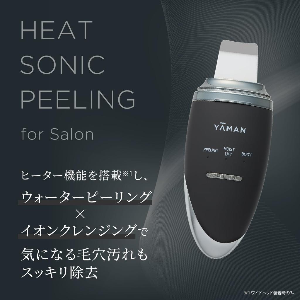 Ya-man Water Peeling Facial Device PSM160BAM Sonic Heat Pores Salon Black with Sticker
