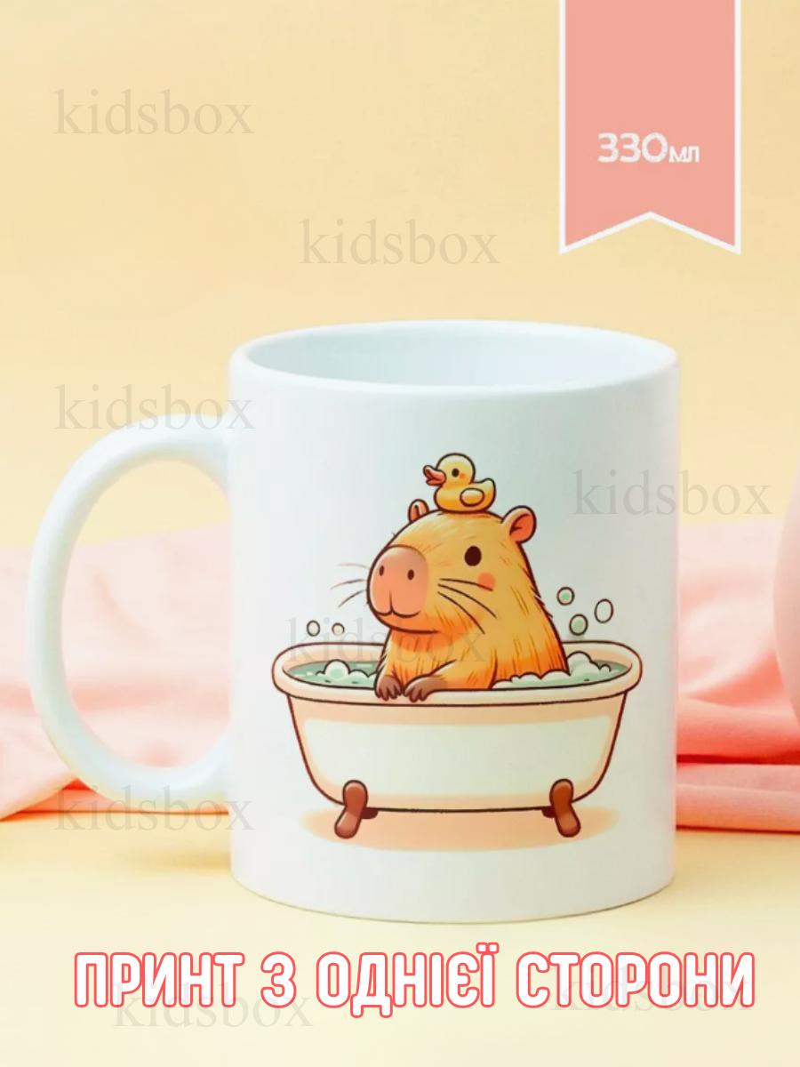 

Кухоль капібару з принтом керамічна чашка capybara 330 мл 9.5 білий