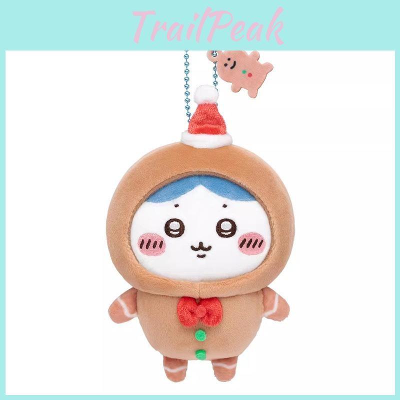 Man Gingerbread Giy Usaqi Bear Christmas Plush Keychain For Decor Holiday