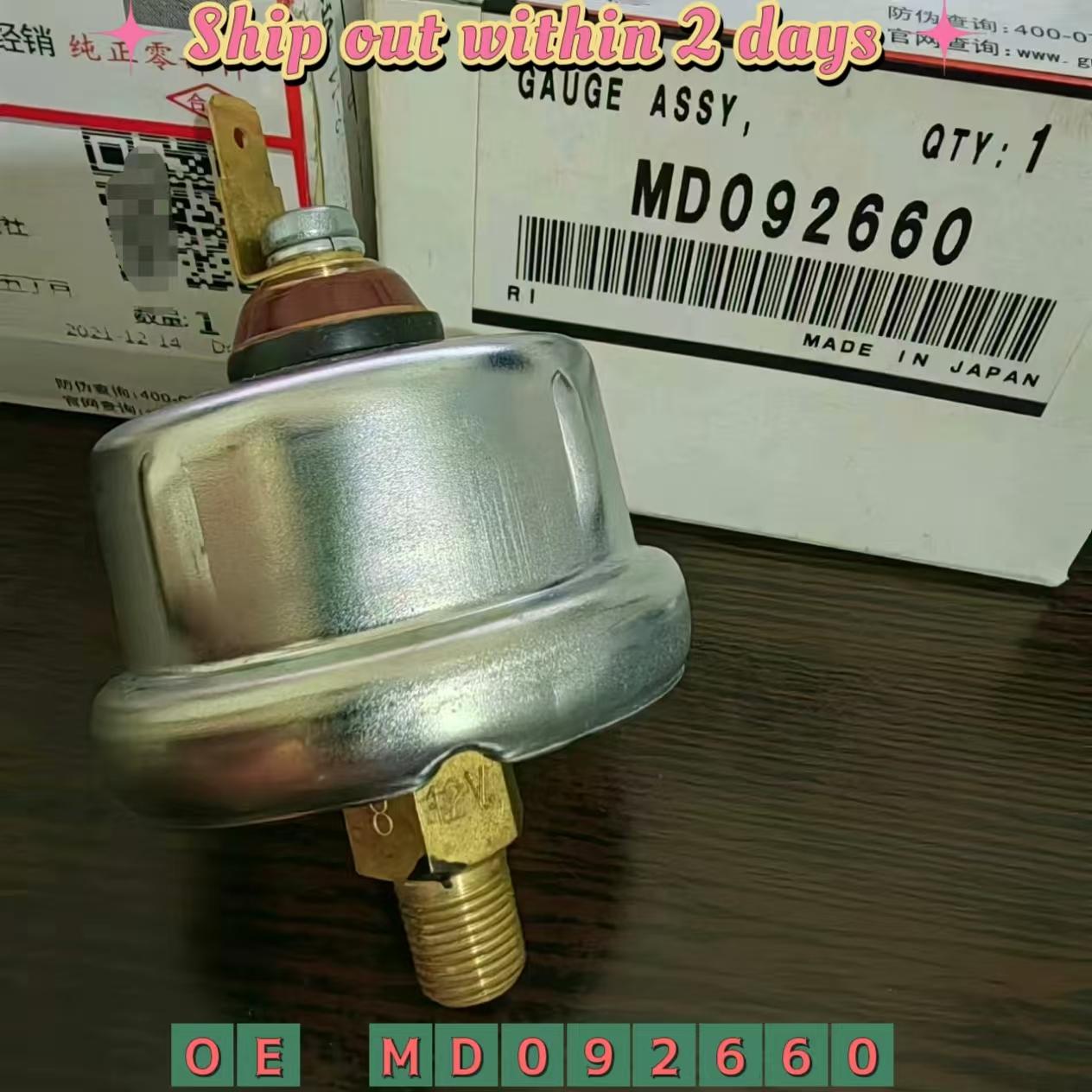 Gauge Unit Oil Pressure Sensor MD092660 For Mitsubishi Montero Pajero 1pc MD092660