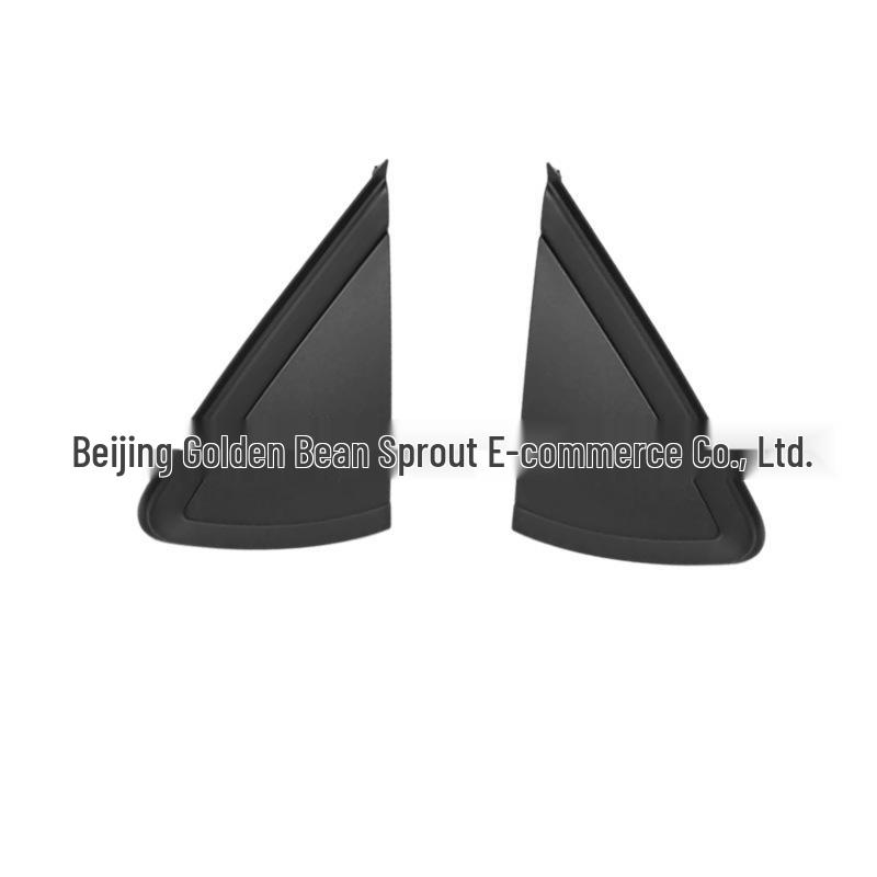 

6RU853273/6RU853274 Rearview Mirror for 2010-2020 Volkswagen Polo Sedan Neutral
