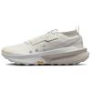 ZoomX Zegama 2 Sail Light Orewood Brown Pánské tenisky Cream Summit-White Metallic-Platinum FD5190-102