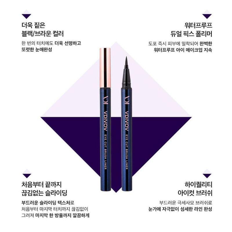 VDIVOV - Eye Cut Brush Liner - 2 Colors