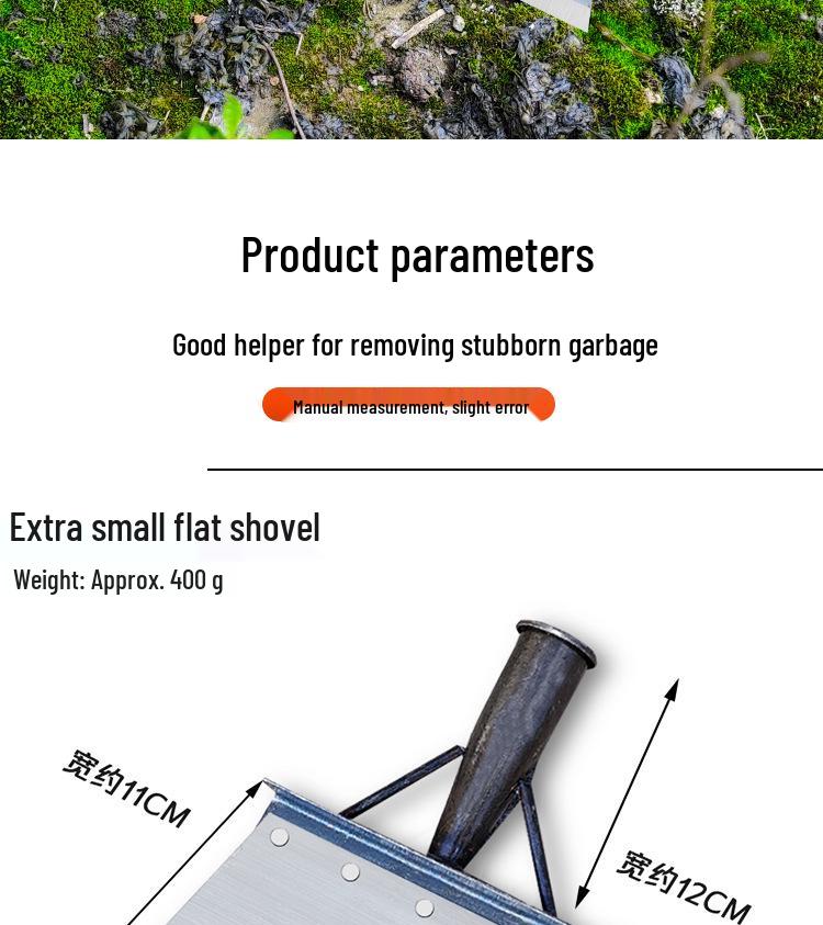 Manganese Steel Multi-Purpose Shovel: Ideal for Manure, Ice, and Snow Removal in Agriculture and Breeding.