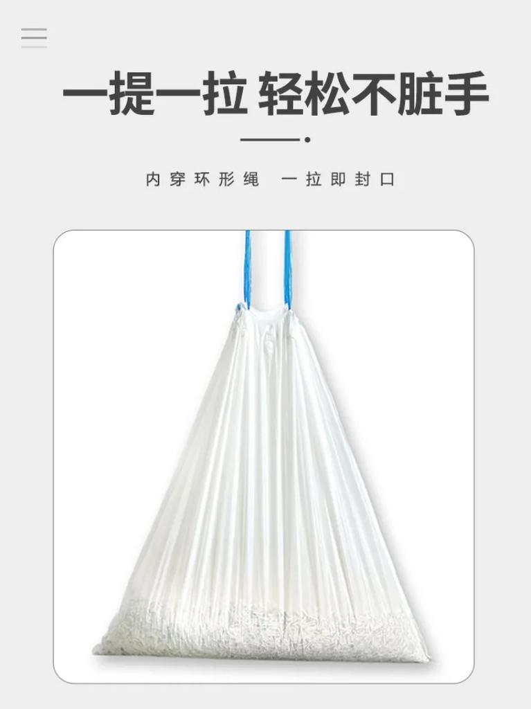 Orginal cat litter box trash bag 1 roller 20 pieces bags for Hmpet automatic cat litter box pet supplies