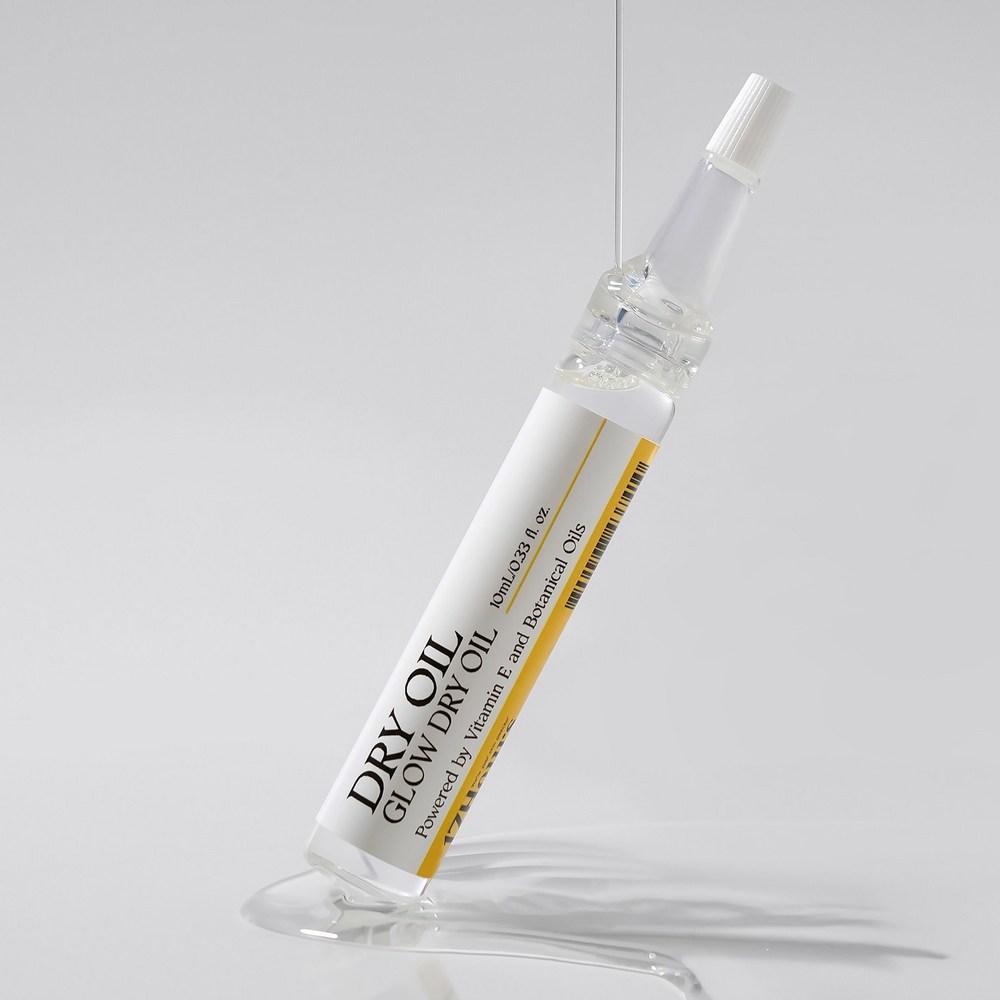 17 Hours Glow Dry Oil 10ml