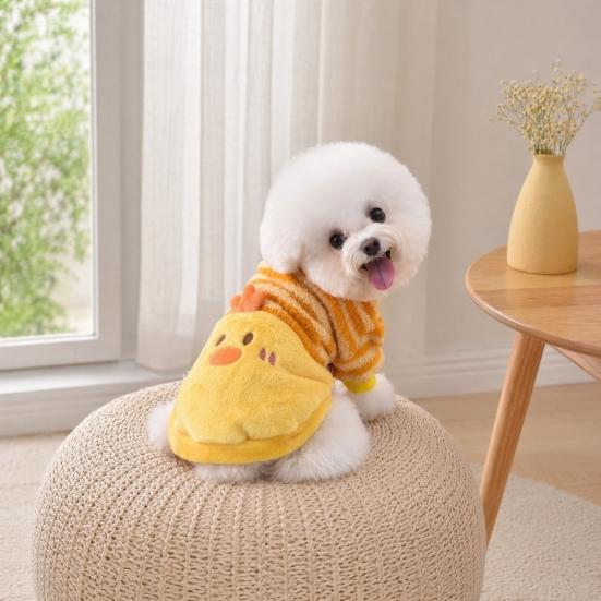 huaqianguhh Cute Duck Dog Shirt, Striped Plush Pet Clothes, Snap Button Closure, Warm Autumn Winter Outfit for Small Medium Dogs