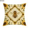 1pc 2D Flat Throw Pillow Covers Summer Theme Bee Sunflower Floral Vintage Style Yellow Green Beige Soft Velvet Washable Pattern Pillow Covers Living R