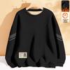 Men's Versatile Long Sleeve Pullover: Round Neck, Loose Fit, Plus Velvet, No Hood, Autumn/Winter Youth Jacket.