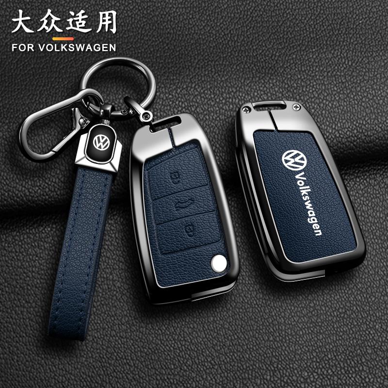 VW GTI GOLF 2026 Hot For VW VOLKSWAGEN zinc alloy Car smart remote Key Case Cover For VW Volkswagen MK7 Golf 7 Tiguan MK2 for Se