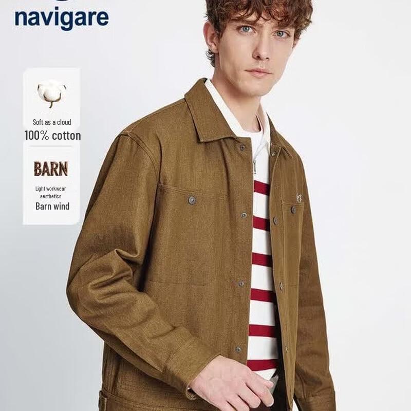 Navigare Men s Loose-Fit Cotton Denim Jacket XL