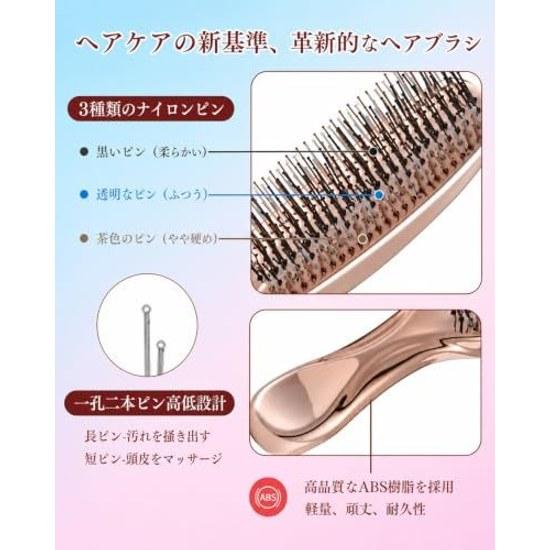 Hair Brush Cultivates Smooth Shiny Scalp Care Ladies Comb Wet Both Dry Use Tangle-Free Anti-Static Massage Loss Prevention Compact Gift Present Day