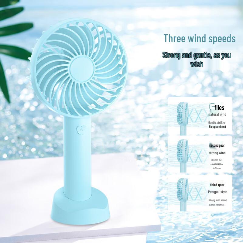 WEZHO Portable Desktop Handheld Outdoor Fan