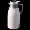 Boyiduo Smart Temperature Display Press-Type Vacuum Flask