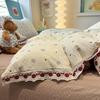 New Floral Jacquard Lace Cotton Duvet Cover Set - Four Pieces with Textured Embroidery
