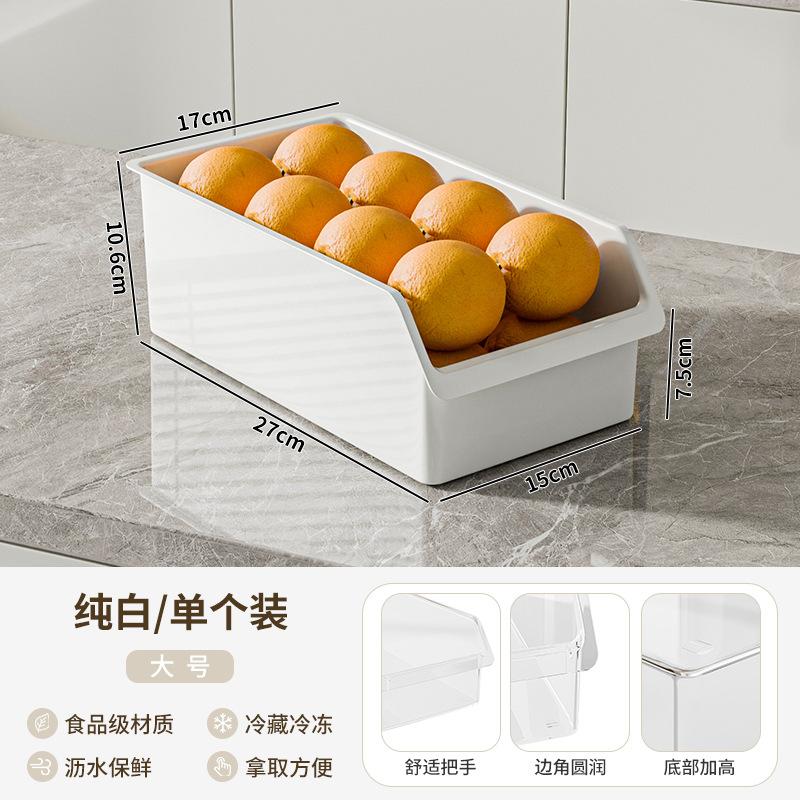 Kühlschrank Aufbewahrungsbox, Küche, Kunststoff, Transparent, Eier, Obst und Gemüse, Organisationsschubladen, Aufbewahrungsbox, Aufbewahrungsbox, Frischhaltebox