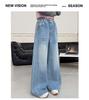 2026 Spring Girls' Children's Patchwork Denim Pants
