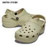 CrocS Women S claSSic Platform Clog 206750 001 2 typeS