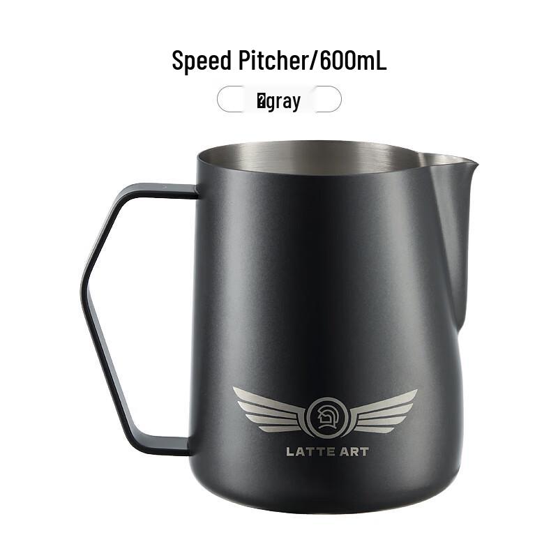 

Hero Professional Racing Latte Art Pitcher