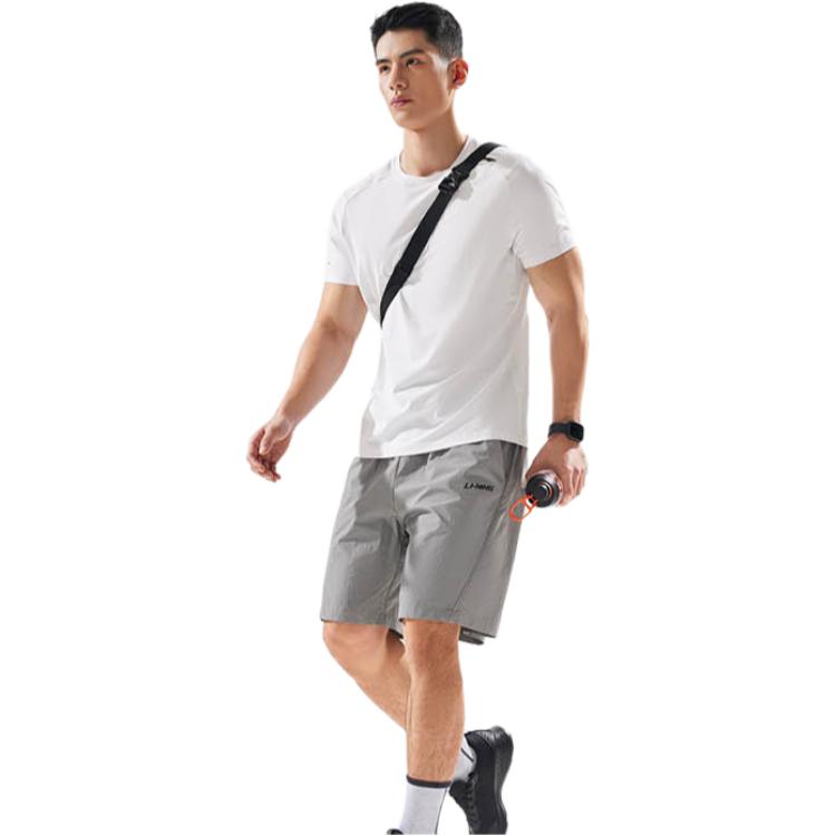 Li Ning Fitness Series T Shirt Men's Standard White ATSV395-6