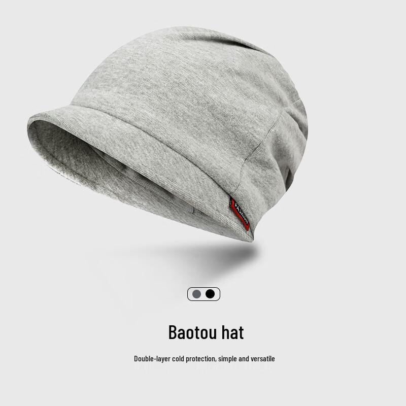 Men's Versatile Slouchy Beanie Headwear