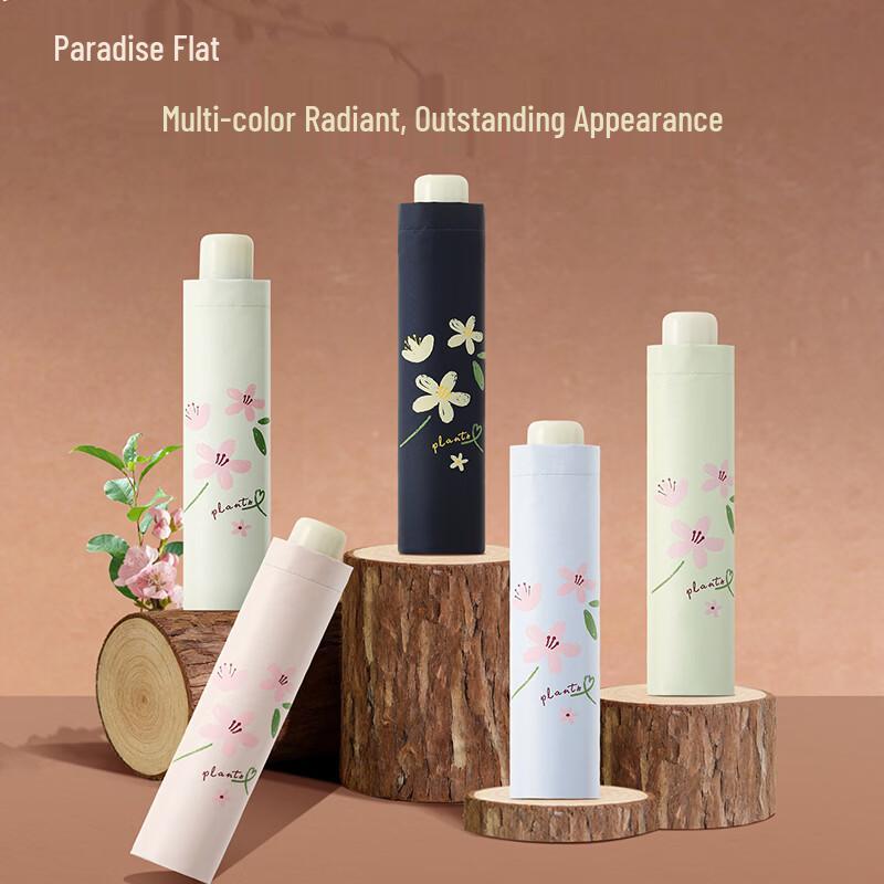 Paradise Umbrella Floral Series UV Protection Folding Sun and Rain Umbrella