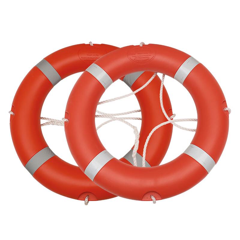 Adiwei Marine Lifebuoy